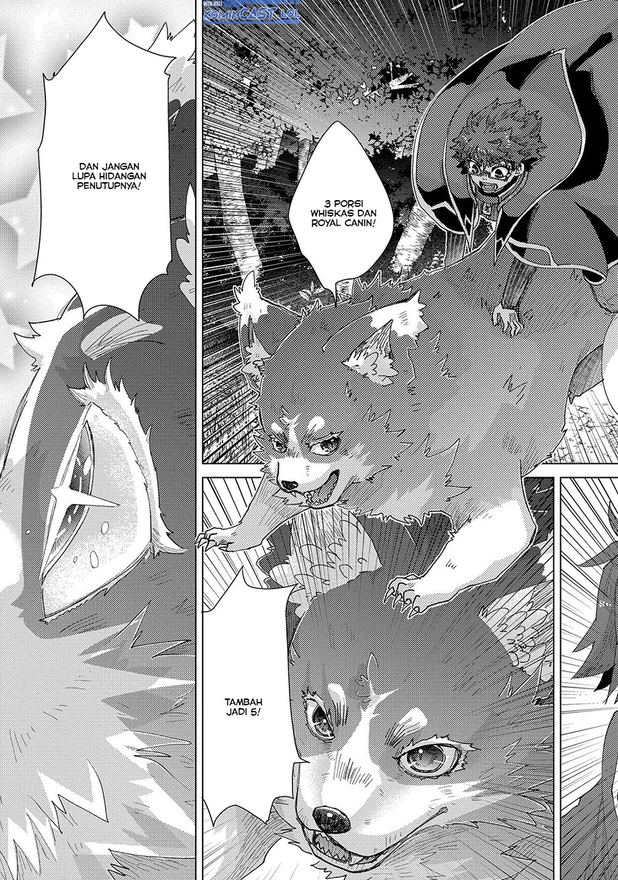 Yuukyuu no Gusha Asley no Kenja no Susume Chapter 56