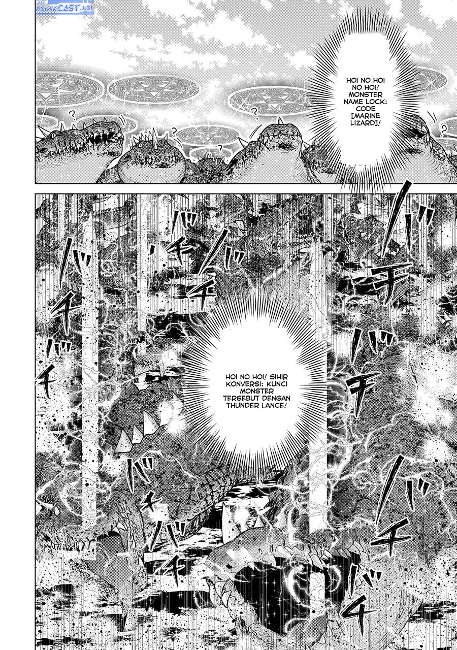 Yuukyuu no Gusha Asley no Kenja no Susume Chapter 56