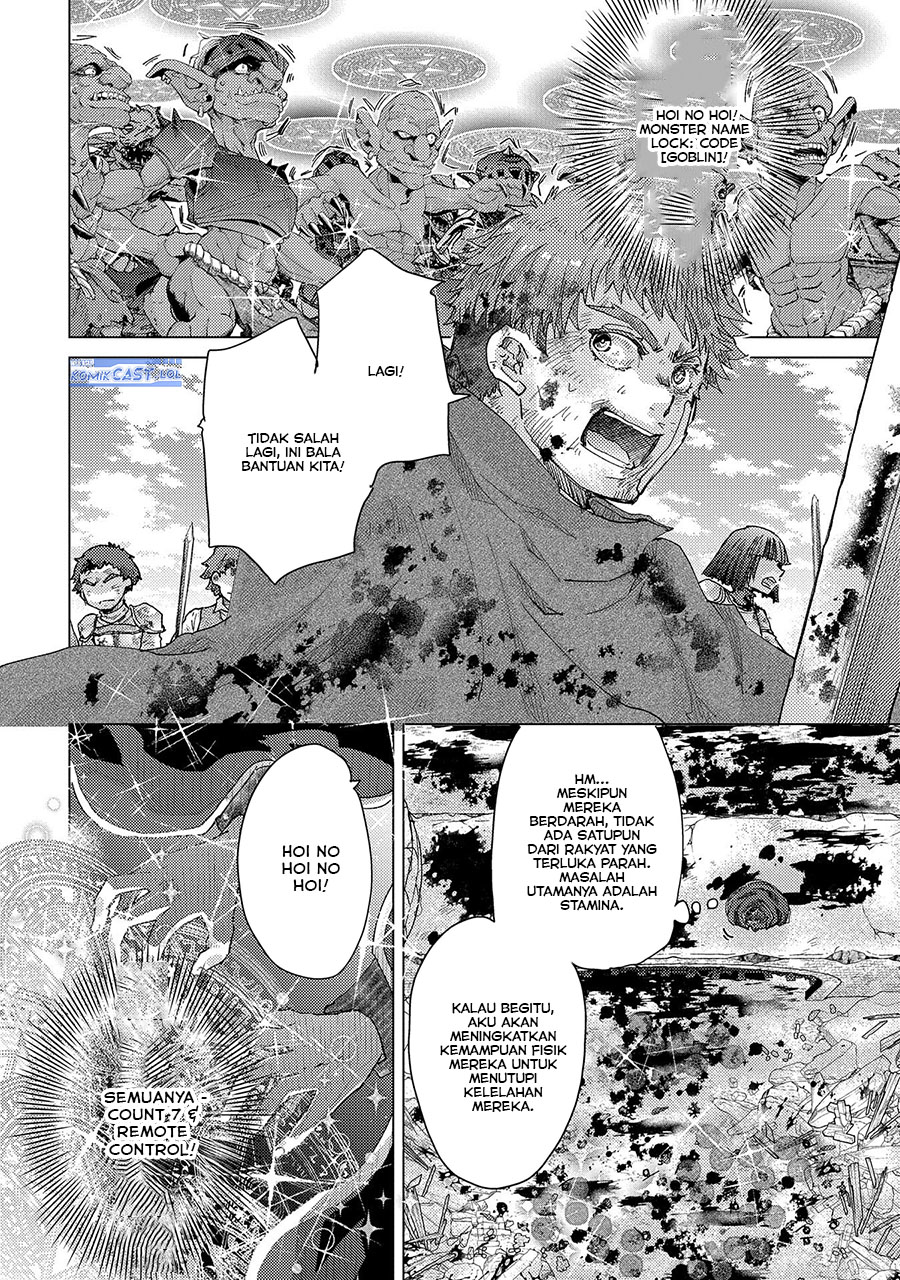 Yuukyuu no Gusha Asley no Kenja no Susume Chapter 56