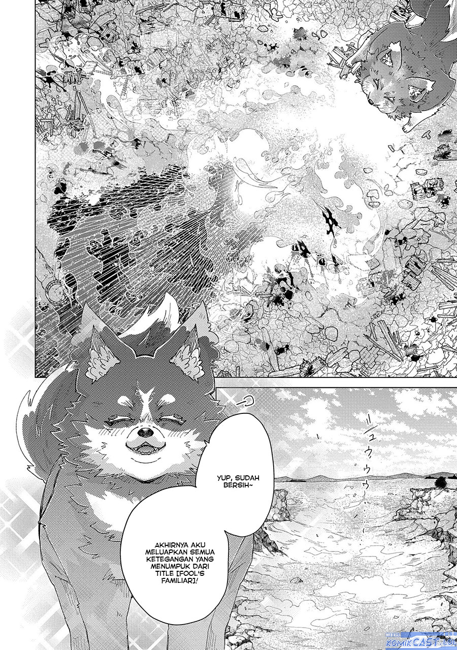 Yuukyuu no Gusha Asley no Kenja no Susume Chapter 56