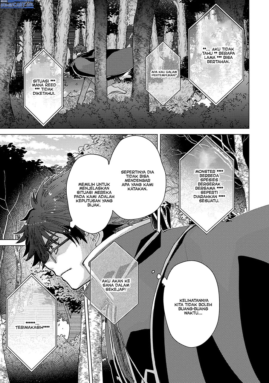 Yuukyuu no Gusha Asley no Kenja no Susume Chapter 56