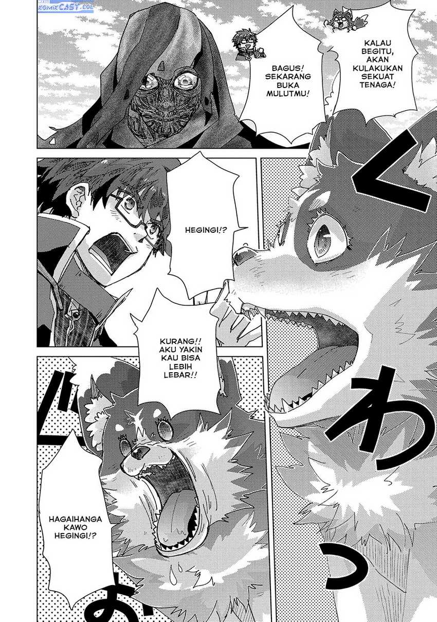 Yuukyuu no Gusha Asley no Kenja no Susume Chapter 57