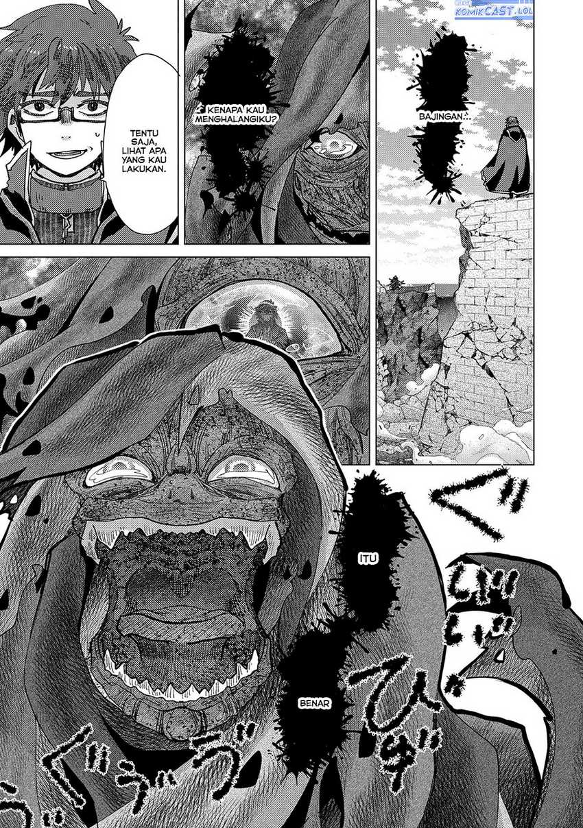 Yuukyuu no Gusha Asley no Kenja no Susume Chapter 57