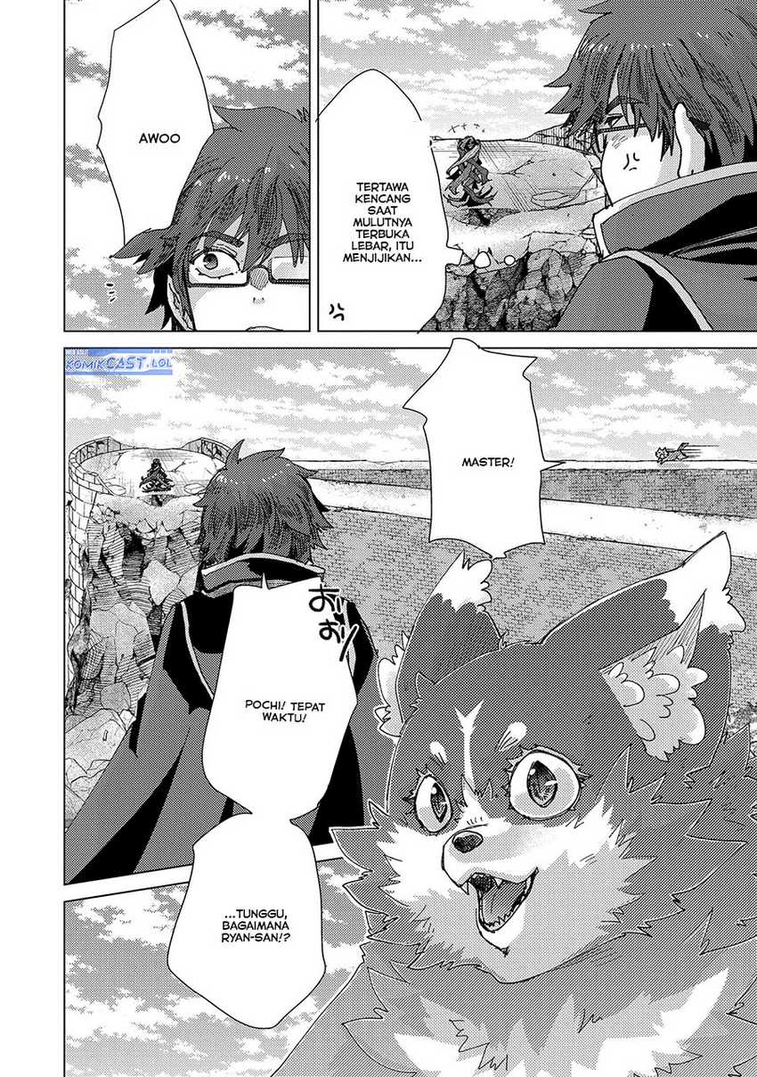 Yuukyuu no Gusha Asley no Kenja no Susume Chapter 57