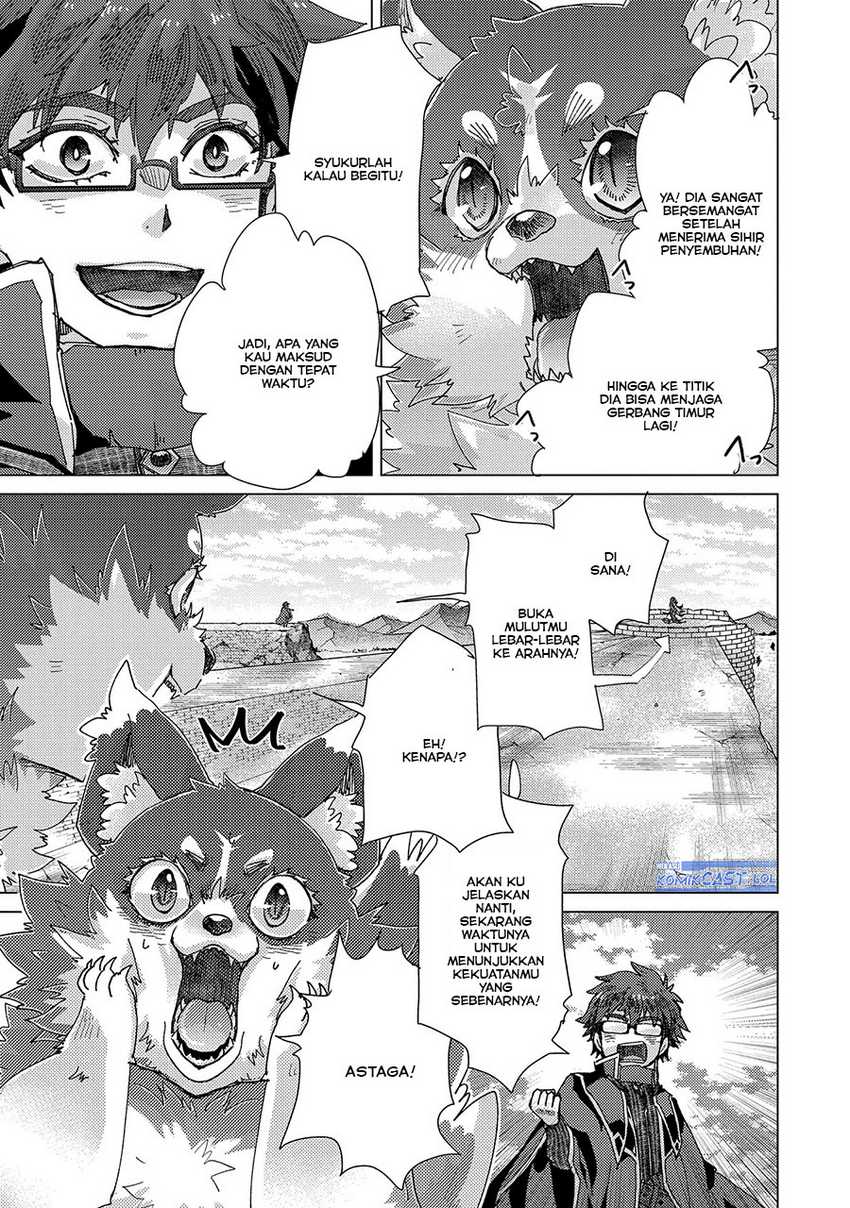 Yuukyuu no Gusha Asley no Kenja no Susume Chapter 57