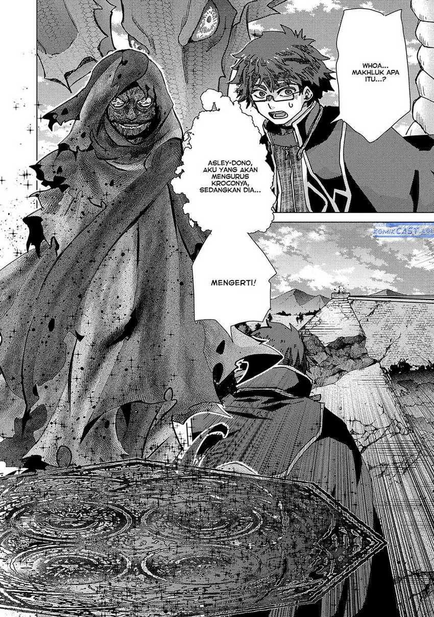 Yuukyuu no Gusha Asley no Kenja no Susume Chapter 57