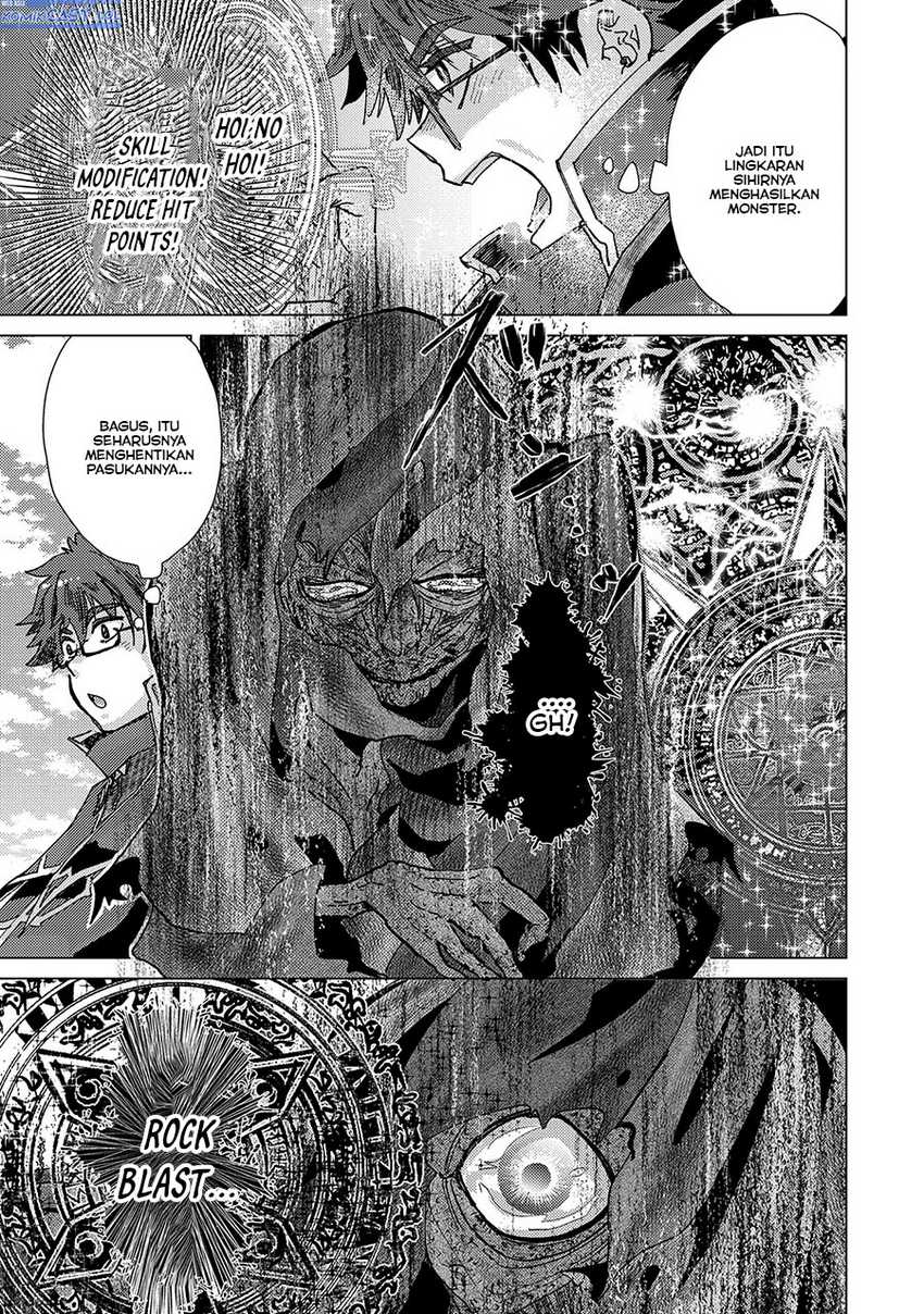 Yuukyuu no Gusha Asley no Kenja no Susume Chapter 57