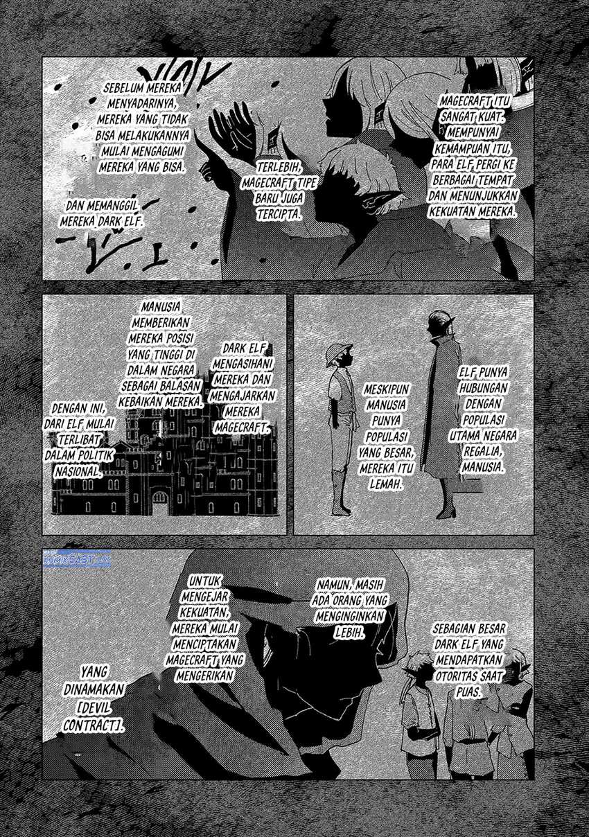 Yuukyuu no Gusha Asley no Kenja no Susume Chapter 58