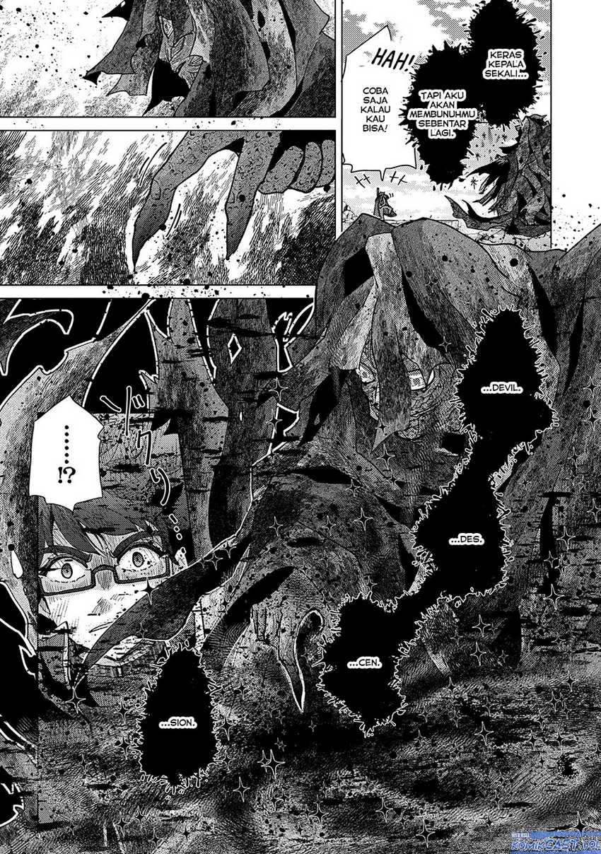Yuukyuu no Gusha Asley no Kenja no Susume Chapter 58