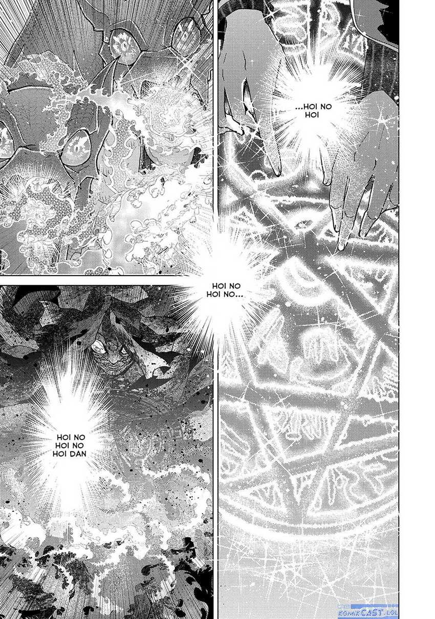 Yuukyuu no Gusha Asley no Kenja no Susume Chapter 58