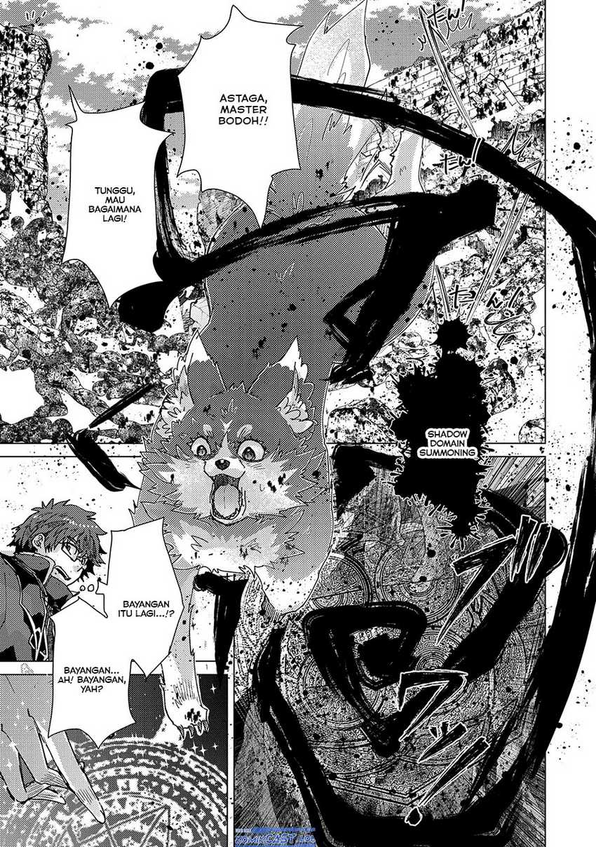 Yuukyuu no Gusha Asley no Kenja no Susume Chapter 58