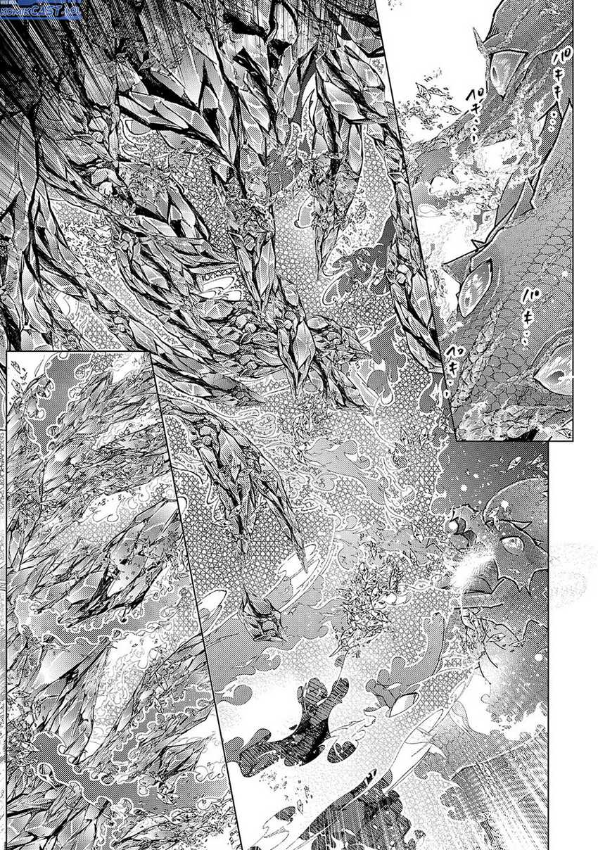 Yuukyuu no Gusha Asley no Kenja no Susume Chapter 58