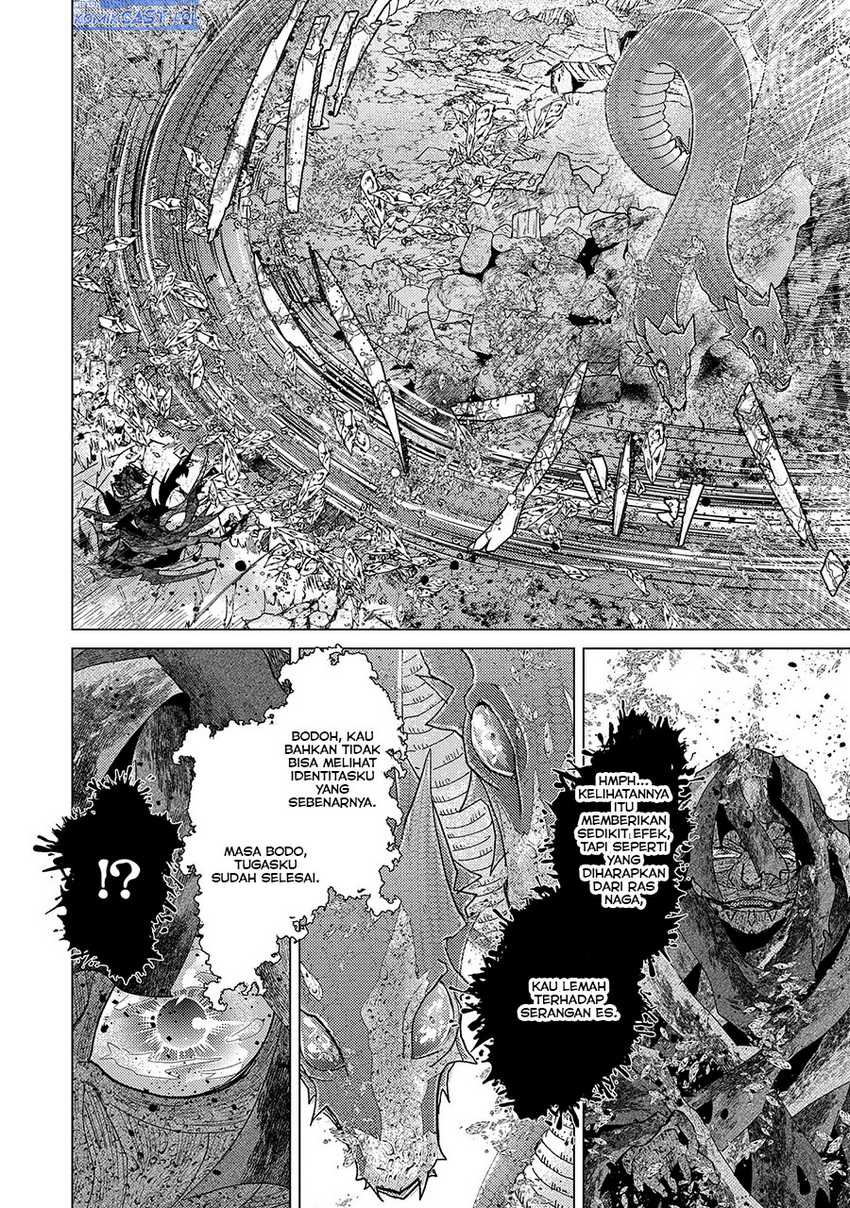 Yuukyuu no Gusha Asley no Kenja no Susume Chapter 58