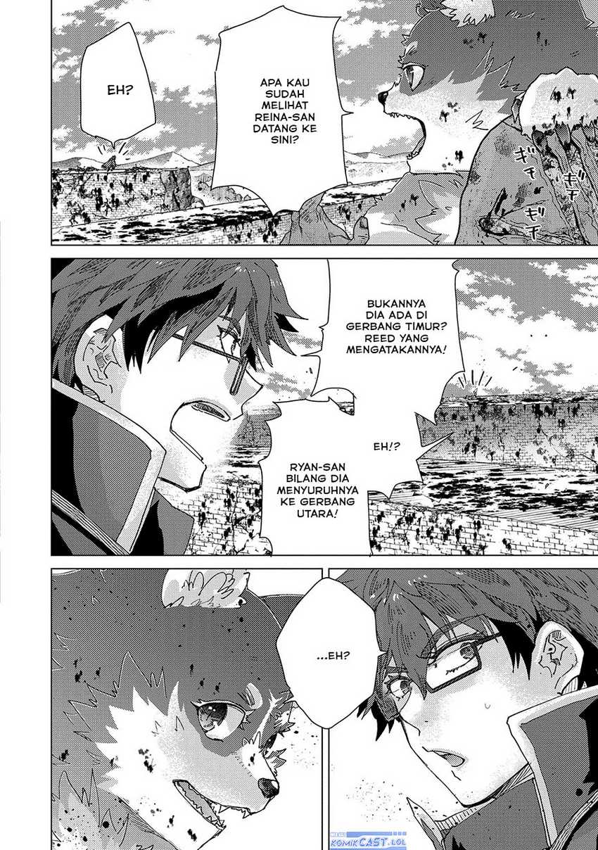 Yuukyuu no Gusha Asley no Kenja no Susume Chapter 58