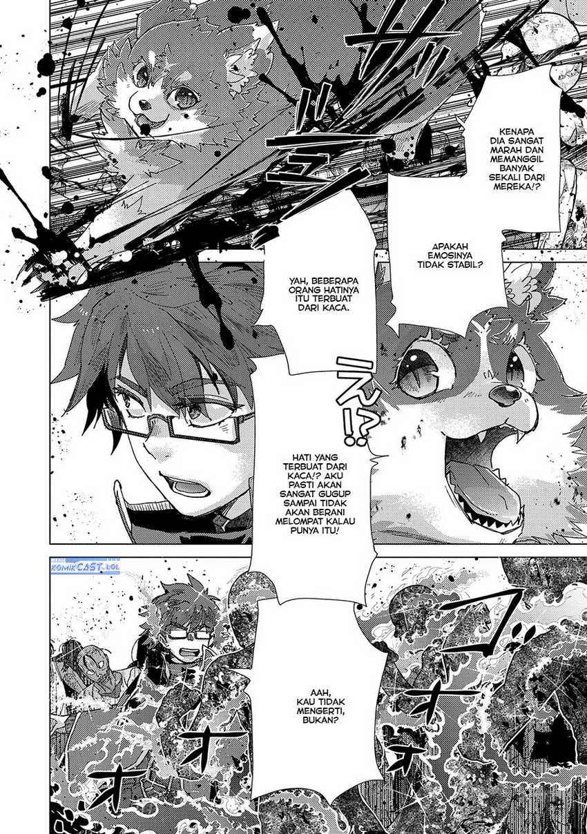 Yuukyuu no Gusha Asley no Kenja no Susume Chapter 58