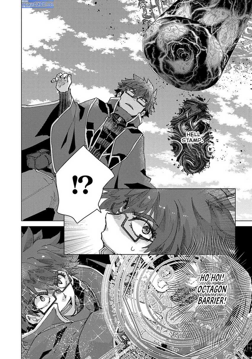 Yuukyuu no Gusha Asley no Kenja no Susume Chapter 58