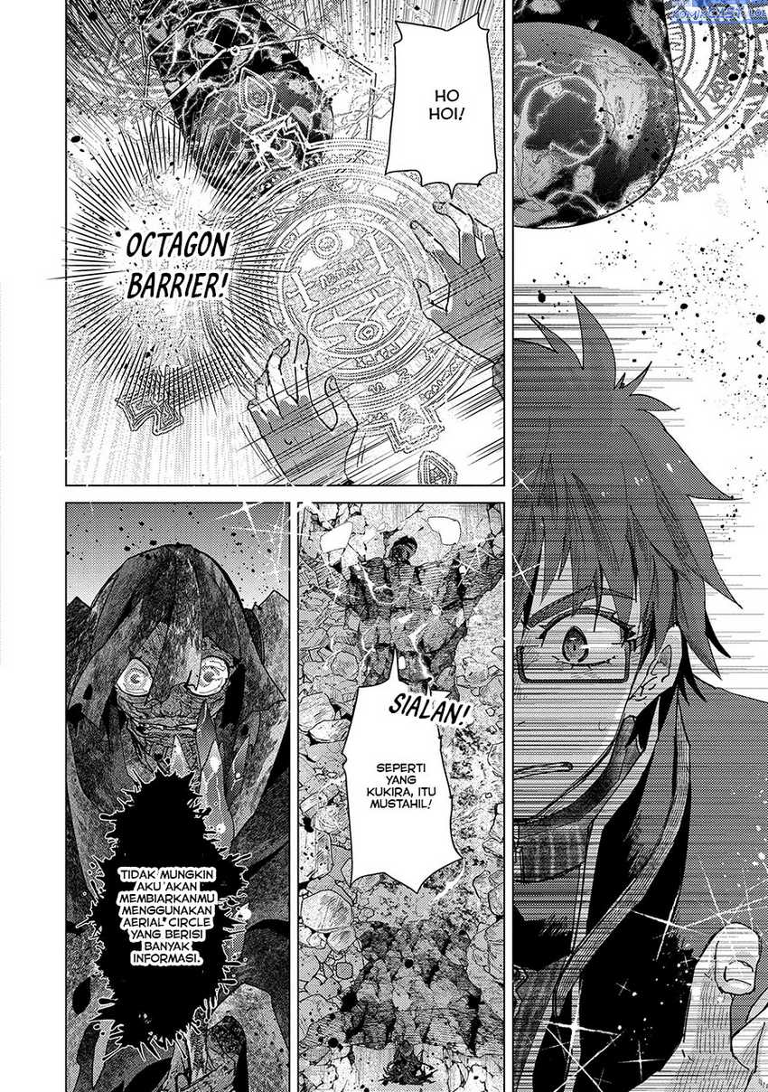 Yuukyuu no Gusha Asley no Kenja no Susume Chapter 58