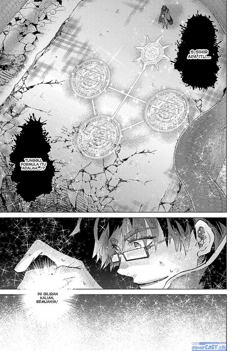 Yuukyuu no Gusha Asley no Kenja no Susume Chapter 58
