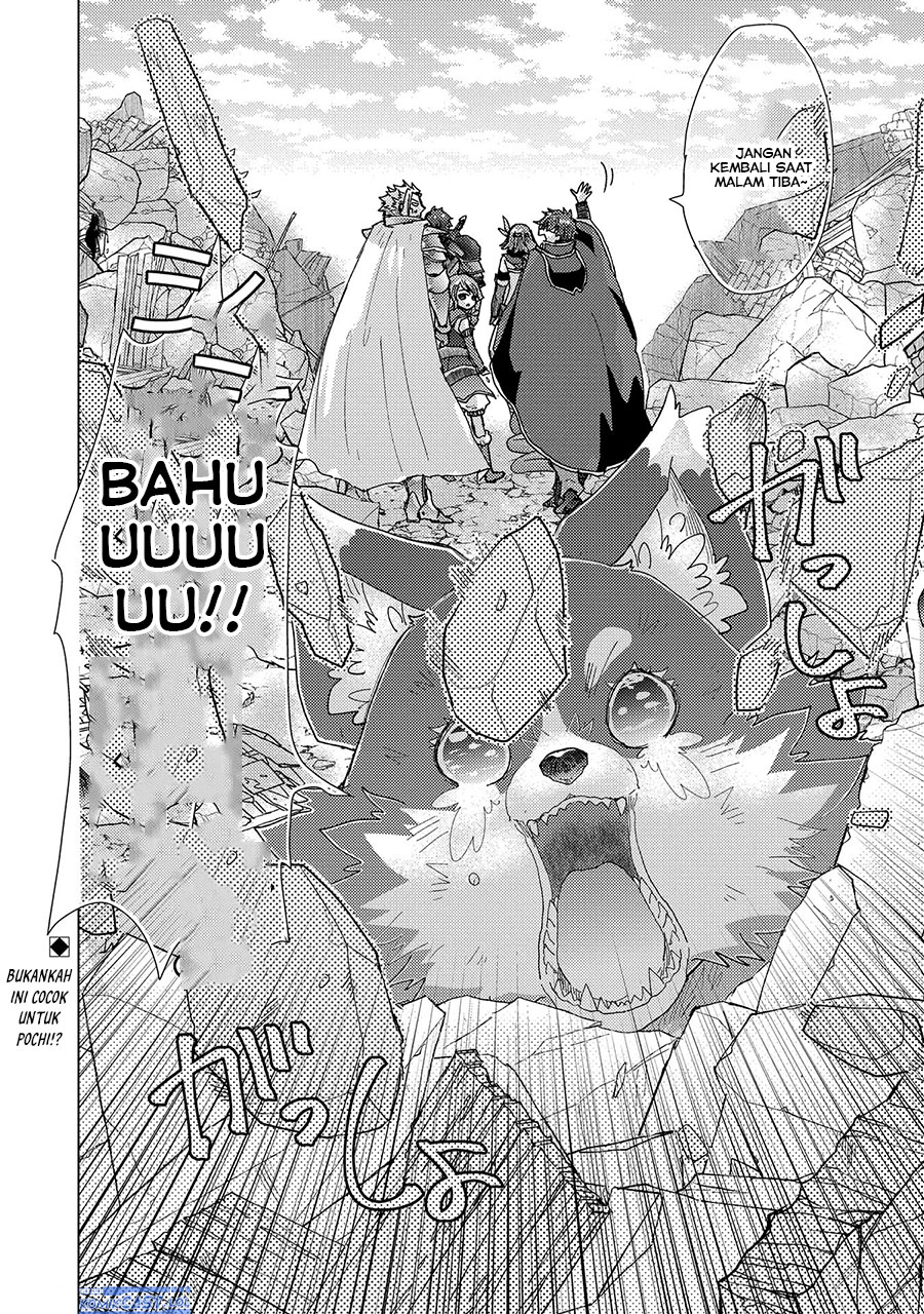 Yuukyuu no Gusha Asley no Kenja no Susume Chapter 59