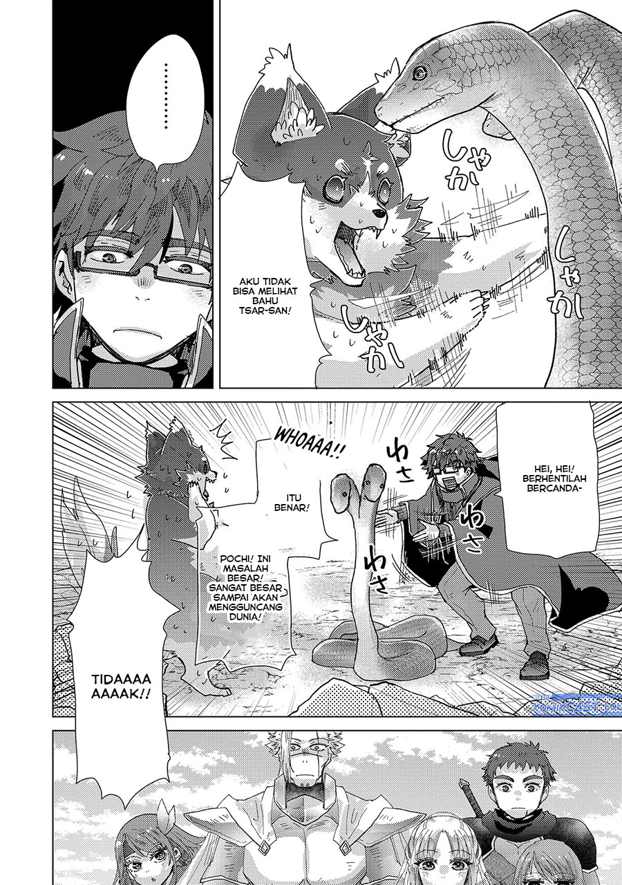 Yuukyuu no Gusha Asley no Kenja no Susume Chapter 59