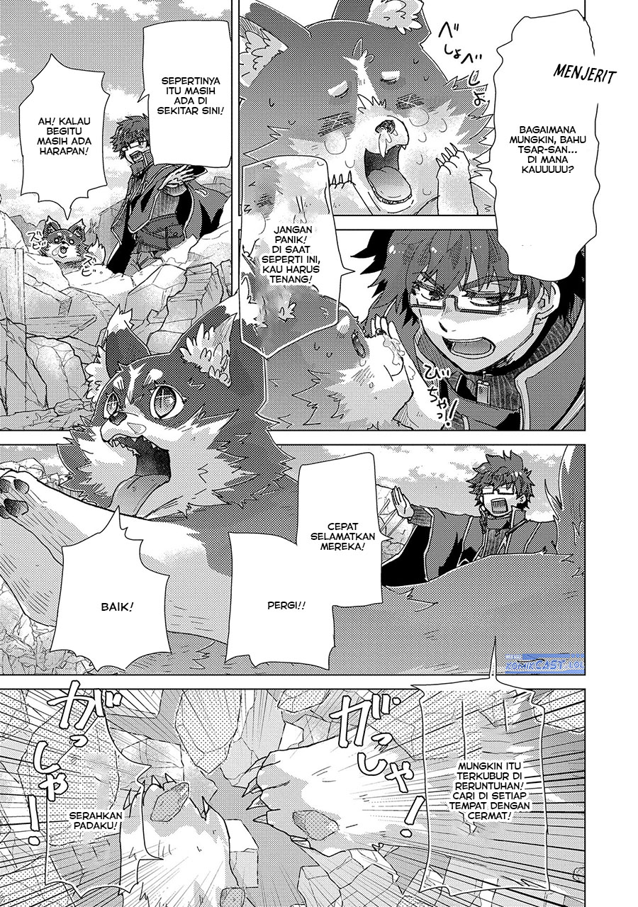 Yuukyuu no Gusha Asley no Kenja no Susume Chapter 59