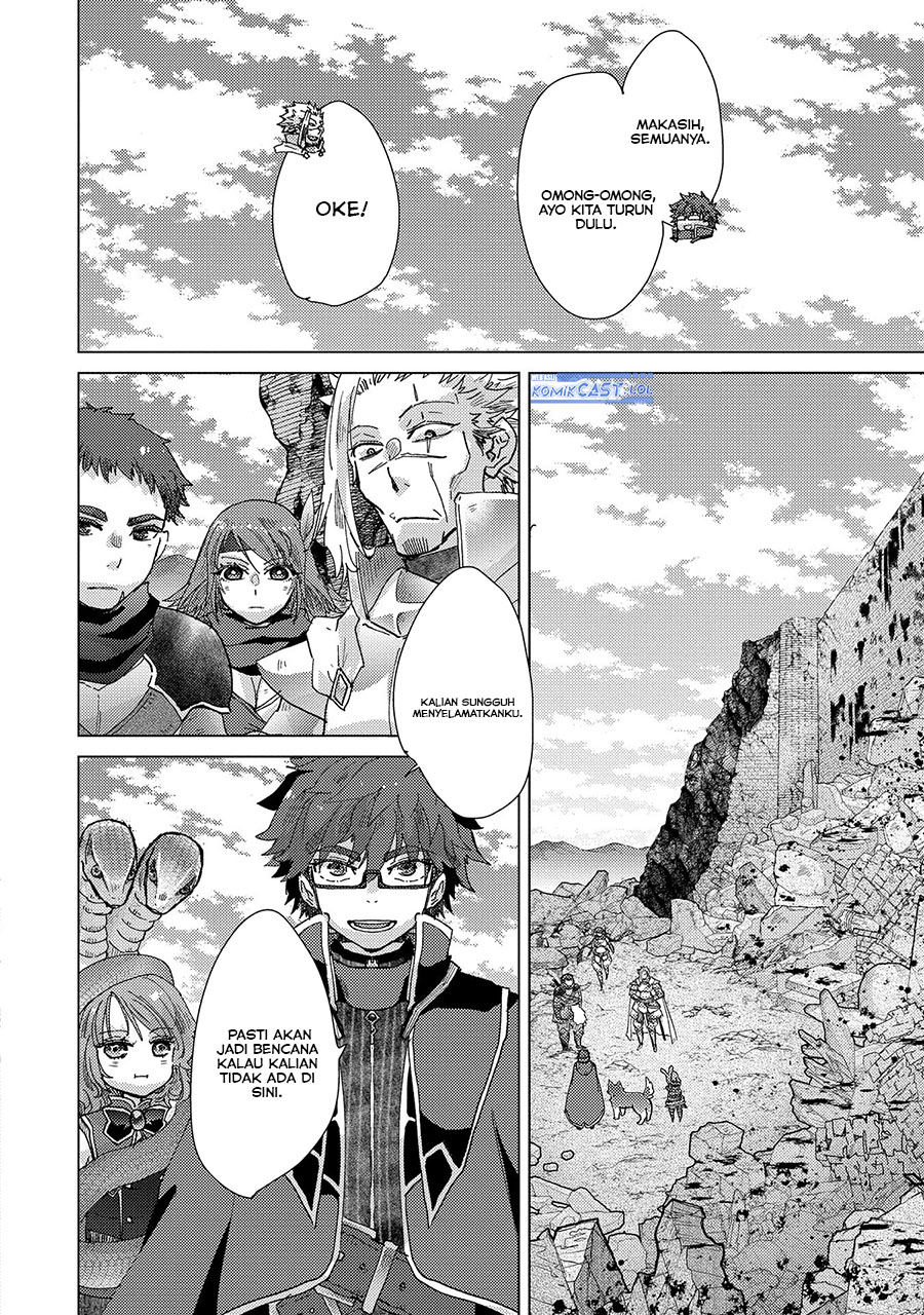 Yuukyuu no Gusha Asley no Kenja no Susume Chapter 59