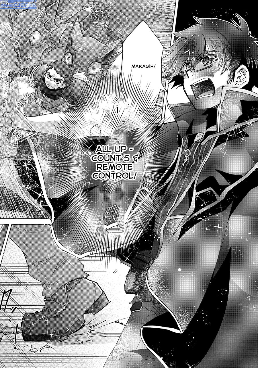 Yuukyuu no Gusha Asley no Kenja no Susume Chapter 59