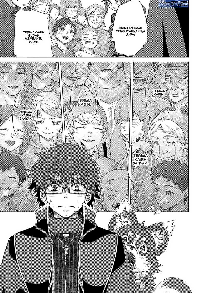 Yuukyuu no Gusha Asley no Kenja no Susume Chapter 60