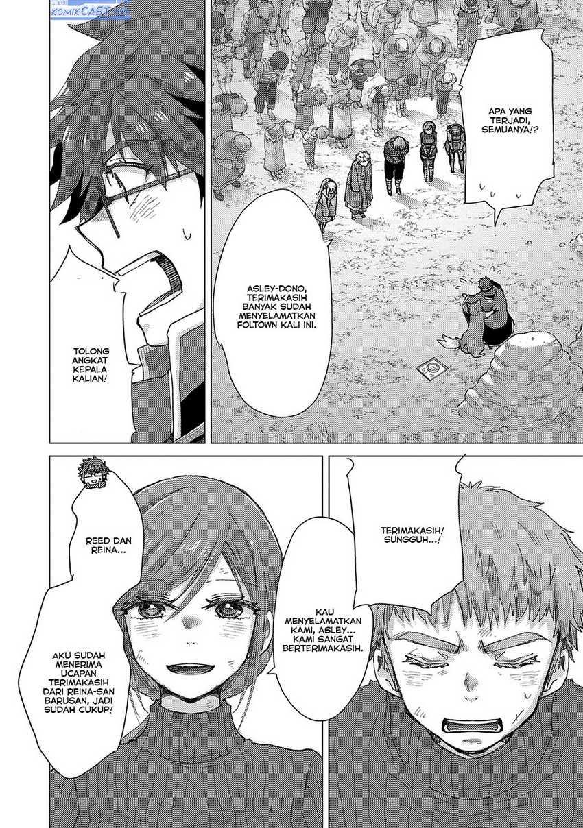 Yuukyuu no Gusha Asley no Kenja no Susume Chapter 60