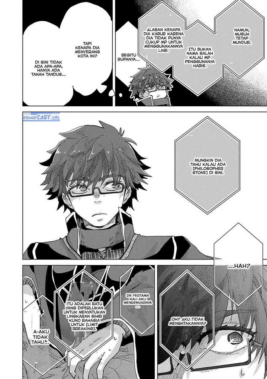 Yuukyuu no Gusha Asley no Kenja no Susume Chapter 60