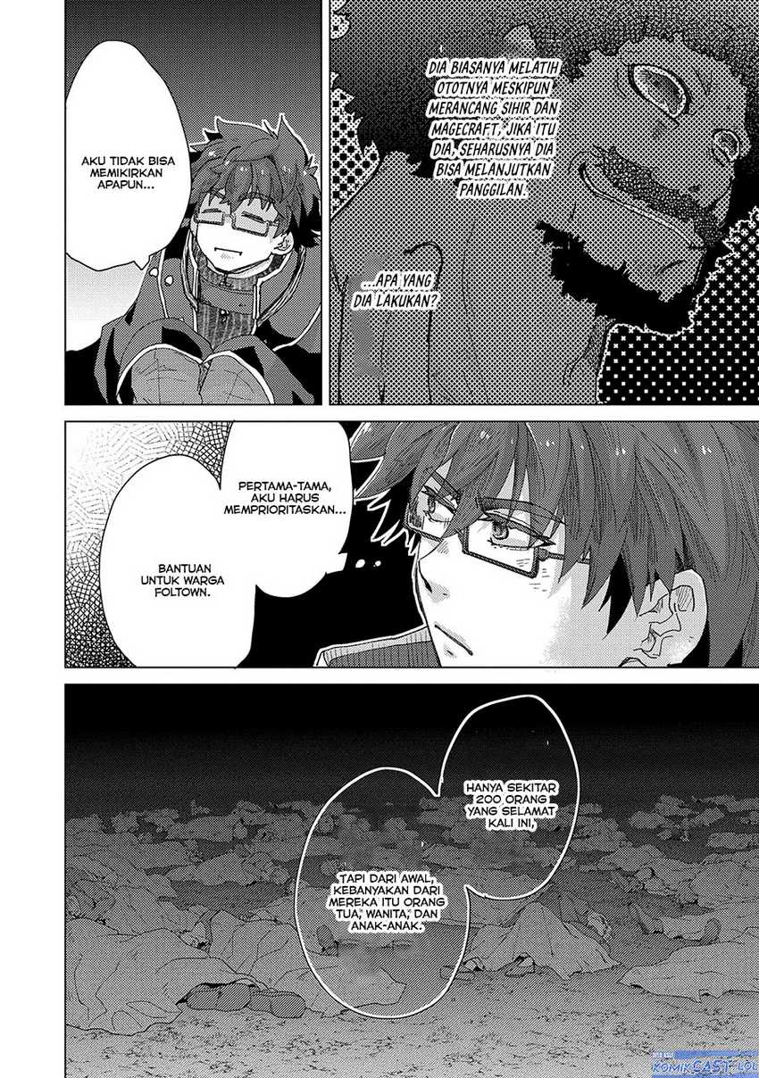 Yuukyuu no Gusha Asley no Kenja no Susume Chapter 60