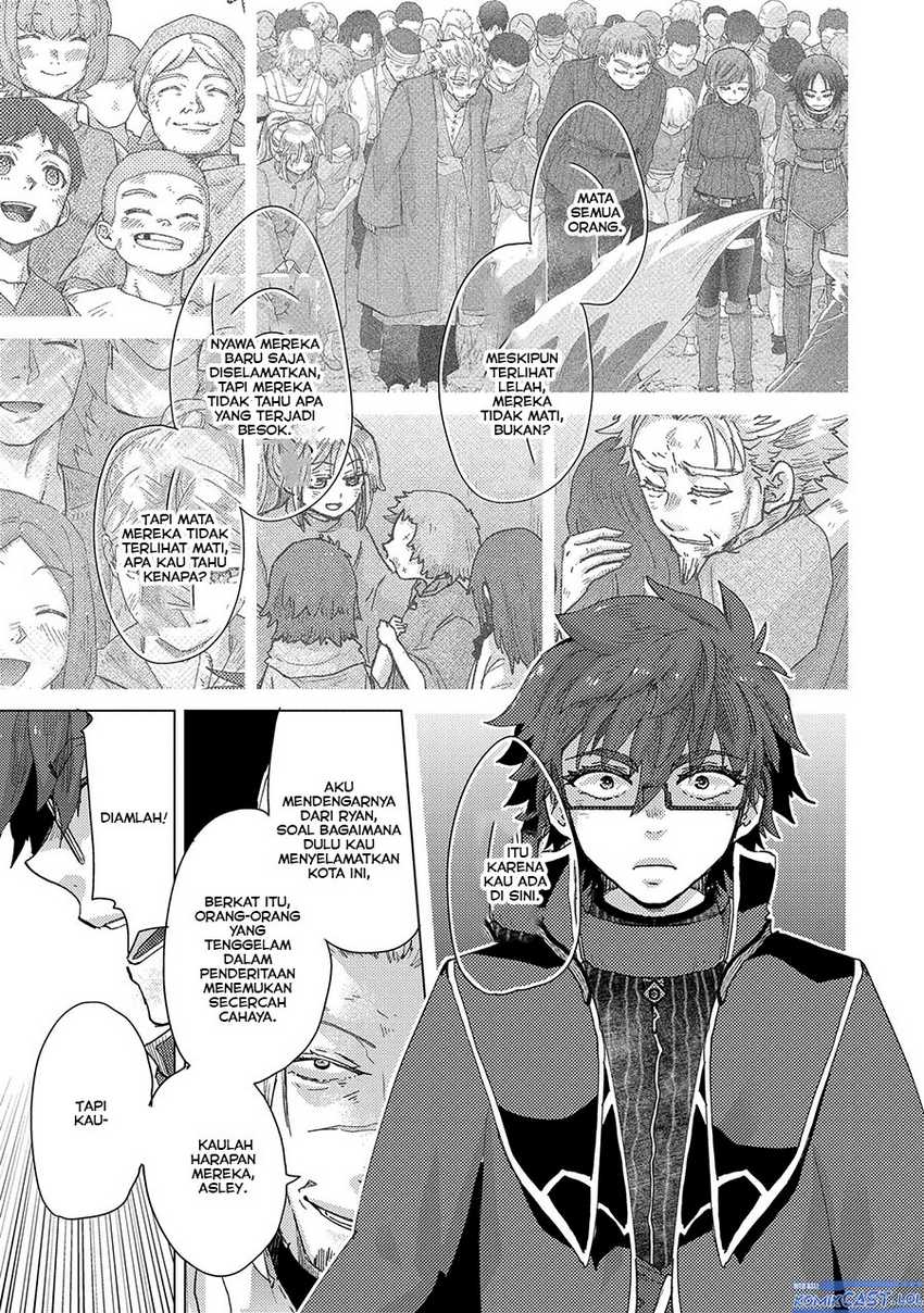 Yuukyuu no Gusha Asley no Kenja no Susume Chapter 60