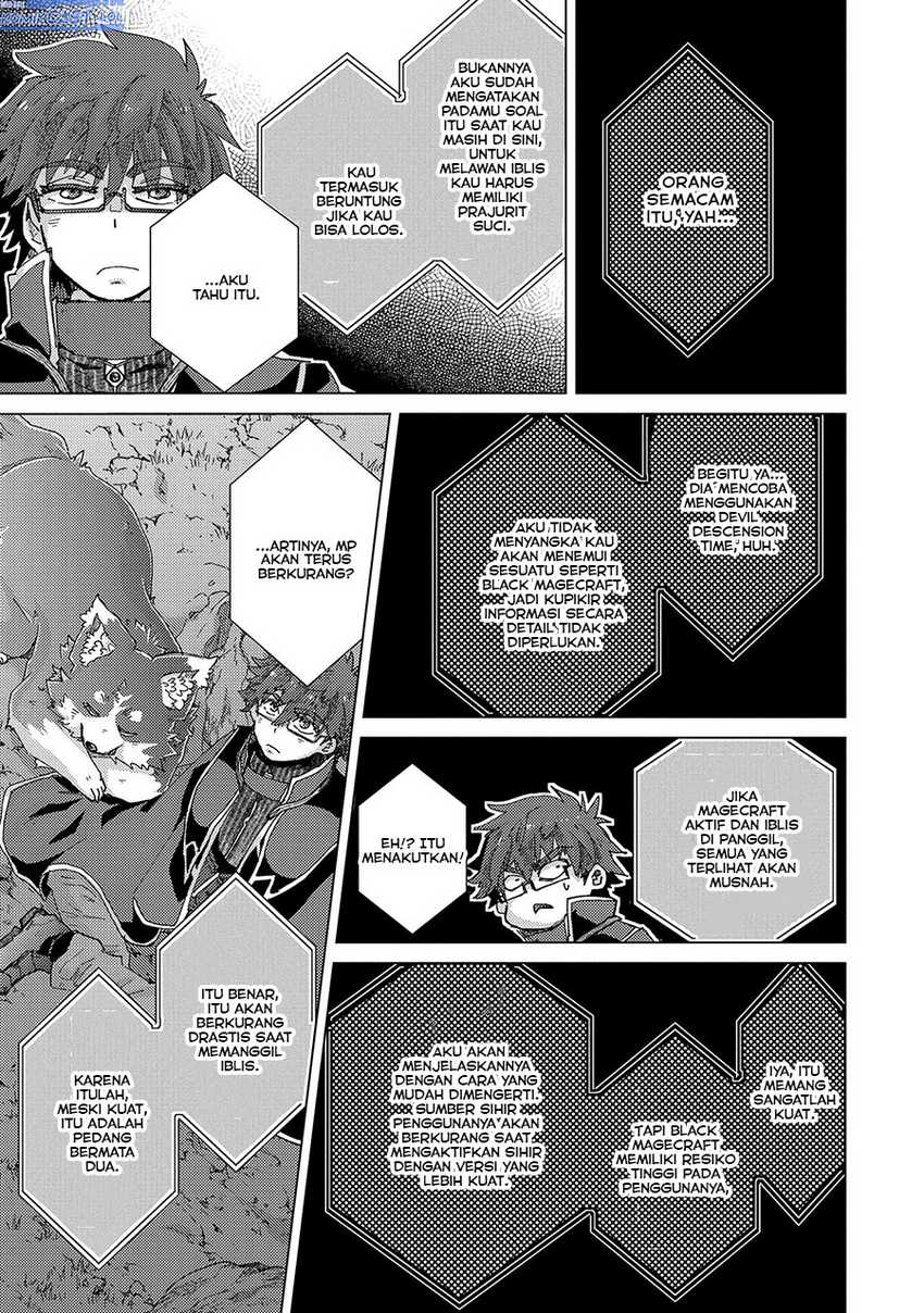 Yuukyuu no Gusha Asley no Kenja no Susume Chapter 60