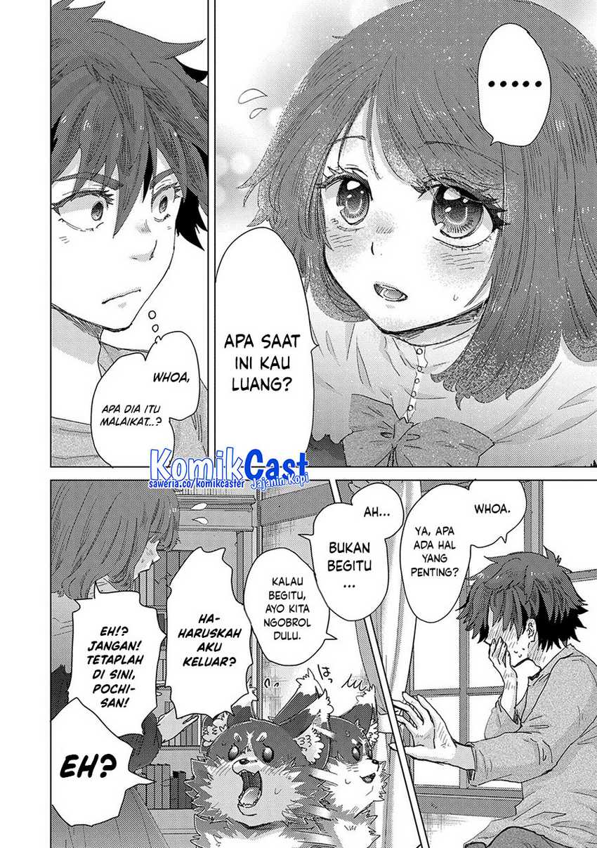 Yuukyuu no Gusha Asley no Kenja no Susume Chapter 61