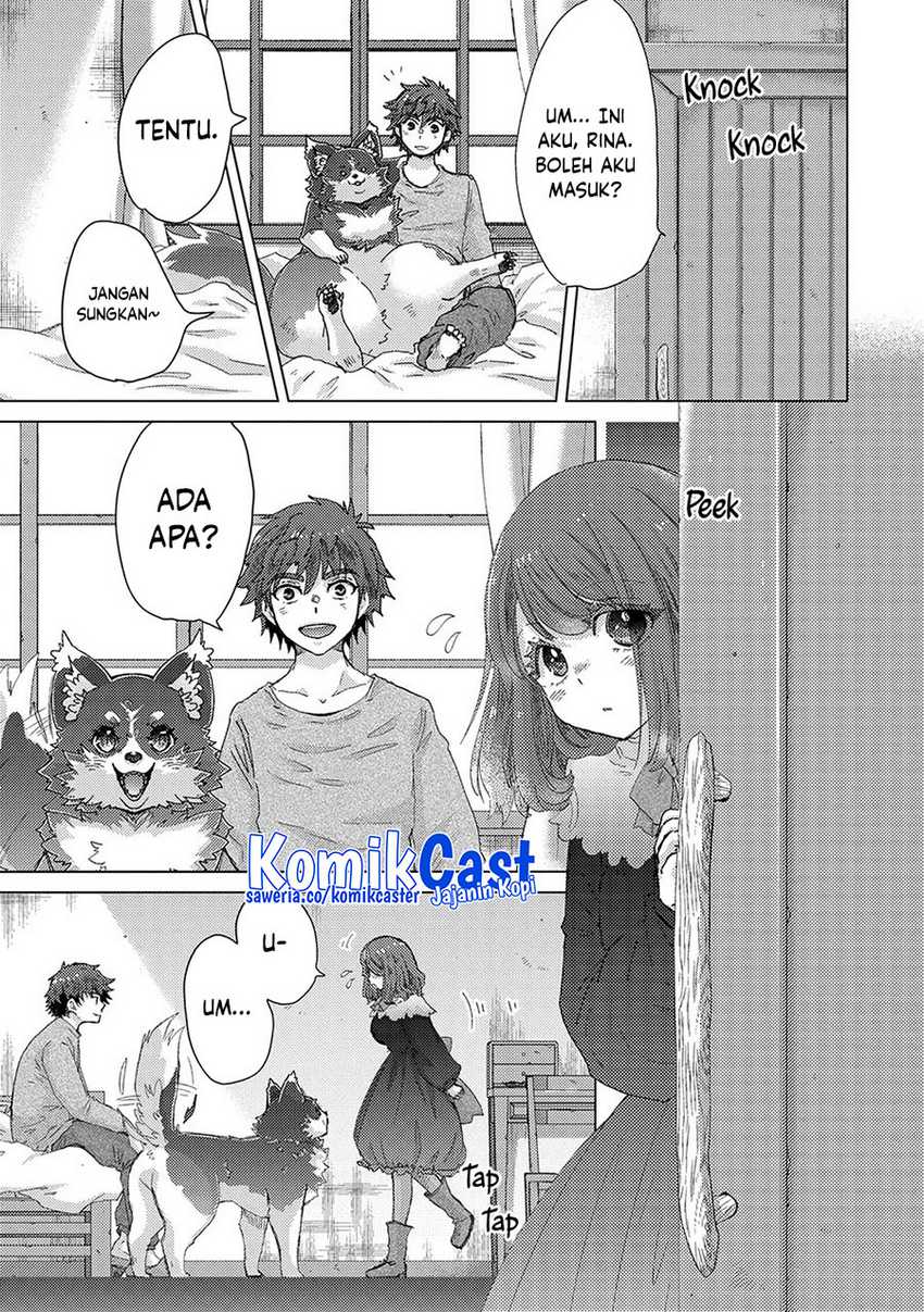 Yuukyuu no Gusha Asley no Kenja no Susume Chapter 61