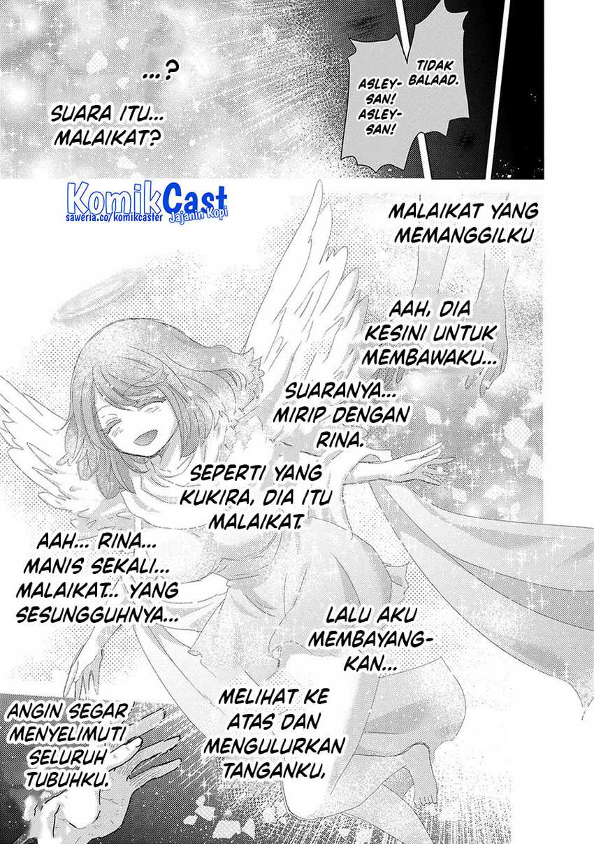 Yuukyuu no Gusha Asley no Kenja no Susume Chapter 61