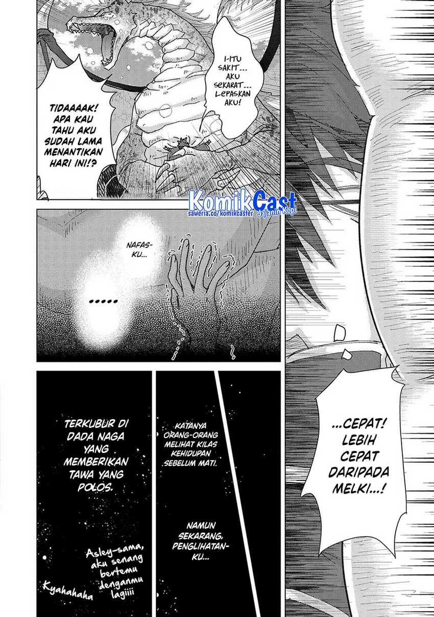 Yuukyuu no Gusha Asley no Kenja no Susume Chapter 61