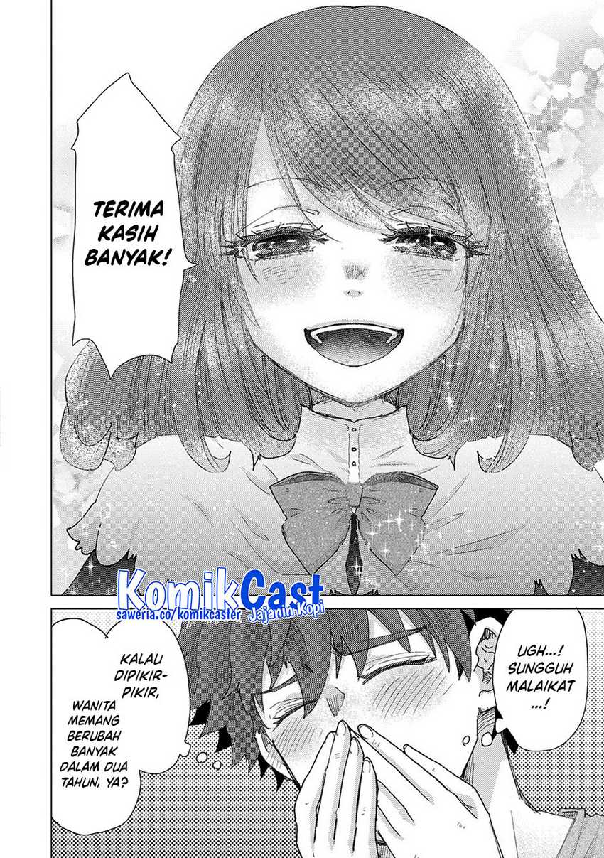 Yuukyuu no Gusha Asley no Kenja no Susume Chapter 61