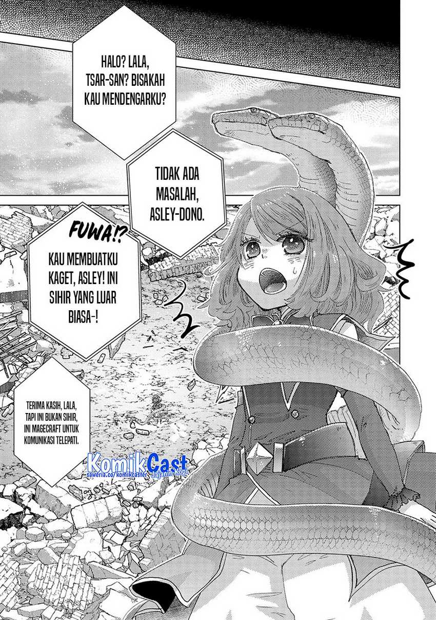 Yuukyuu no Gusha Asley no Kenja no Susume Chapter 61