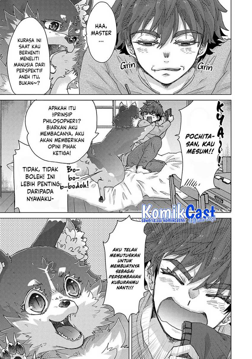 Yuukyuu no Gusha Asley no Kenja no Susume Chapter 61