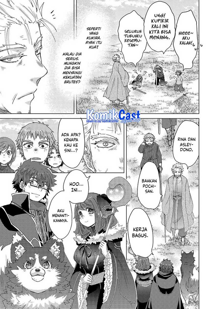Yuukyuu no Gusha Asley no Kenja no Susume Chapter 61