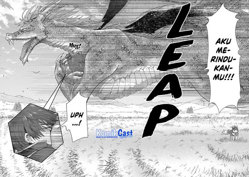 Yuukyuu no Gusha Asley no Kenja no Susume Chapter 61