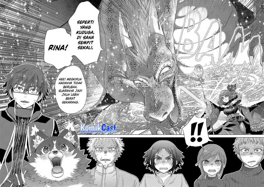 Yuukyuu no Gusha Asley no Kenja no Susume Chapter 61