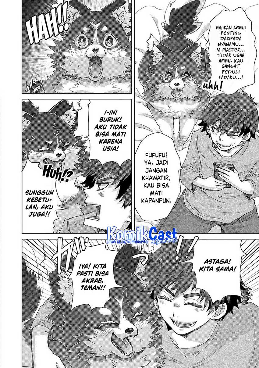 Yuukyuu no Gusha Asley no Kenja no Susume Chapter 61