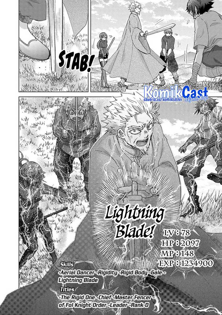 Yuukyuu no Gusha Asley no Kenja no Susume Chapter 61