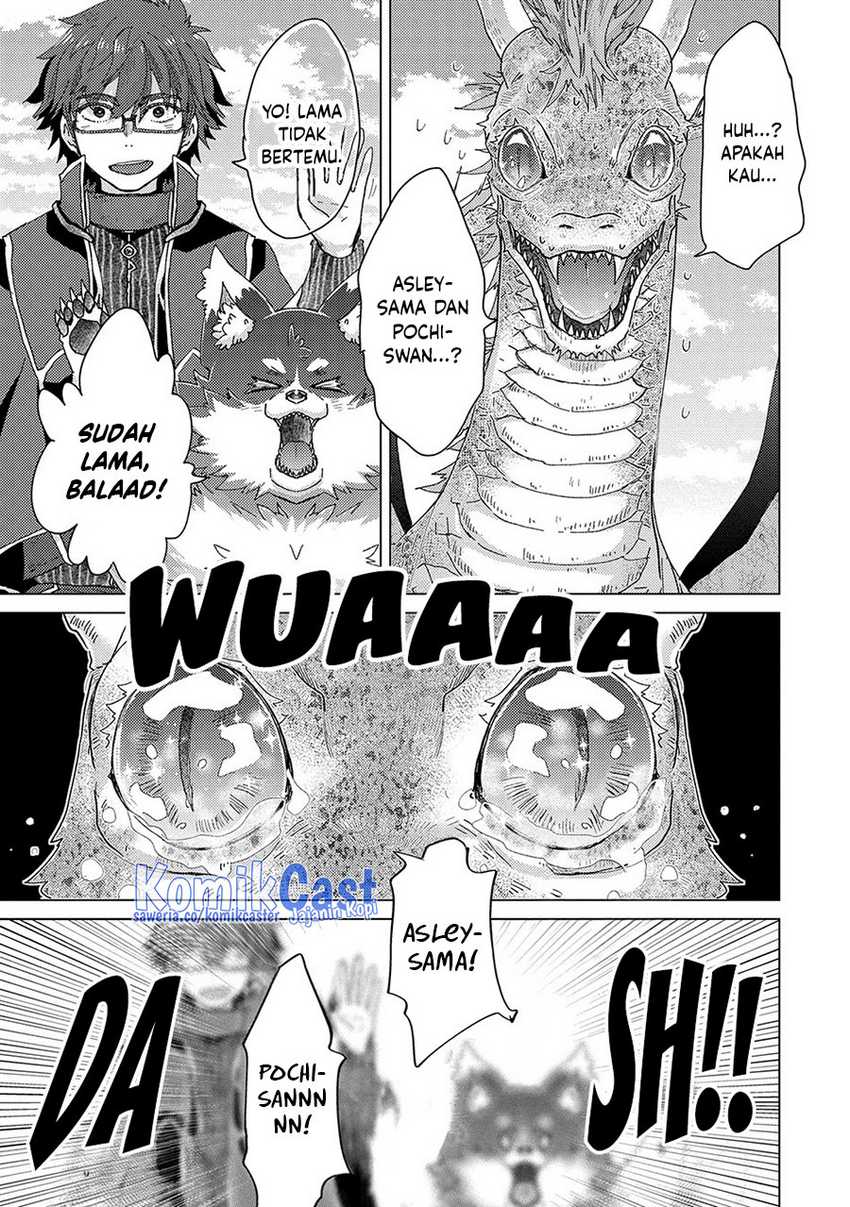 Yuukyuu no Gusha Asley no Kenja no Susume Chapter 61