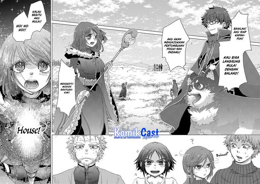 Yuukyuu no Gusha Asley no Kenja no Susume Chapter 61