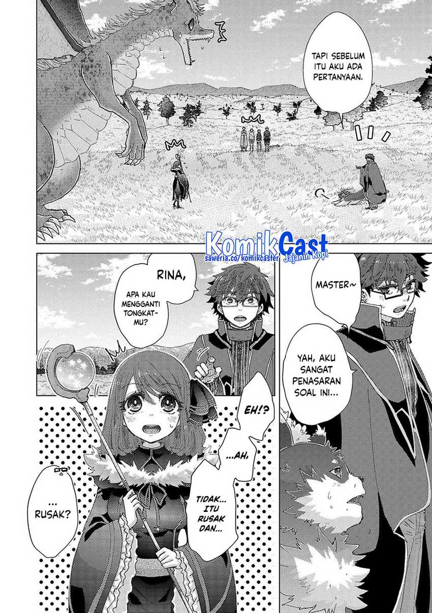 Yuukyuu no Gusha Asley no Kenja no Susume Chapter 62