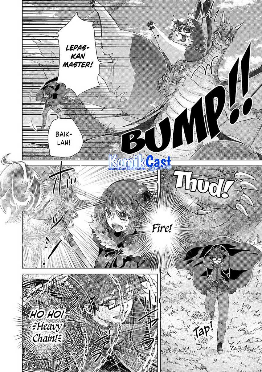 Yuukyuu no Gusha Asley no Kenja no Susume Chapter 62