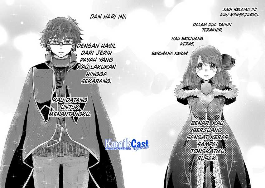 Yuukyuu no Gusha Asley no Kenja no Susume Chapter 62